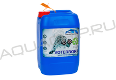 Kenaz Voterbort (Вотерборт), жидкий очиститель для поверхностей, 5 л