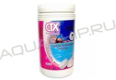 CTX-100 O2, активированный кислород (перекись водорода), таблетки (100 г), банка 1 кг