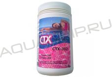 CTX-392 Триплекс (многофункциональное средство), таблетки (250 г), банка 1 кг