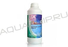 CTX-570 Жидкий альгицид непенящийся, бутылка 1 л