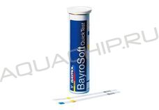 Тестер Bayrol Quicktester (квиктестер) (pH, Cl, Alkalinity, Algaecide), упаковка 50 полосок