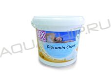 CTX-23 Хлорамин шок (ударная обработка воды), 5 кг