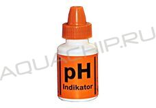 Реагент Dinotec для измерения pH DPD к фотометрам Photolyser