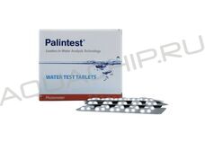 Таблетки определения щелочности для фотометров Palintest, 250 шт.