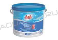 Стабилизированный хлор многофункциональный HTH MAXITAB ACTION 5 в 1, таблетки (200 г), ведро 5 кг