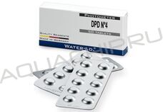 Таблетки для фотометра Water-I.D. DPD N 4, активный кислород, 10 шт.