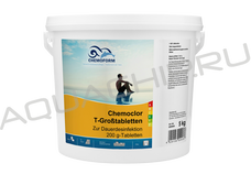 Chemoform Кемохлор-Т, хлор 90% медленнорастворимый в таблетках (200 г), 5 кг