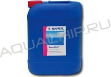 Bayrol Bayrosoft (Байрософт), жидкий активный кислород, 22 л