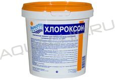 Маркопул Кемиклс ХЛОРОКСОН, дезинфектант-осветлитель-окислитель хлороминов, 1 кг