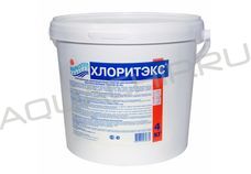 Маркопул Кемиклс ХЛОРИТЭКС, хлор быстрорастворимый, 4 кг