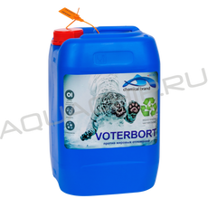 Kenaz Voterbort (Вотерборт), жидкий очиститель для поверхностей, 10 л