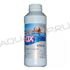 CTX-41 жидкий флокулянт, бутылка 1 л