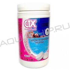 CTX-100 O2, активированный кислород (перекись водорода), таблетки (100 г), банка 1 кг