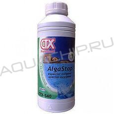 CTX-530 Жидкий концентрированный альгицид непенящийся, бутылка 1 л