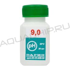 Калибровочный раствор рН 9.0 для электродов Дарин 30 мл