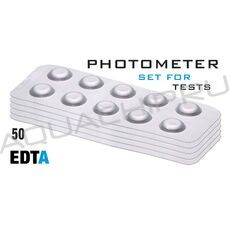 Таблетки для фотометра Water-I.D. EDTA 50 шт.