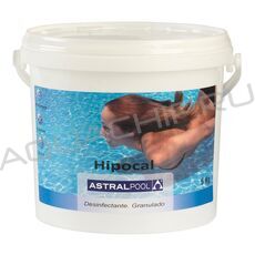 AstralPool твердый хлор (гипохлорит кальция), гранулы, ведро 25 кг