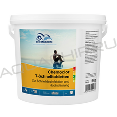 Chemoform Кемохлор-Т, хлор 50% быстрорастворимый в таблетках (20 г), 50 кг