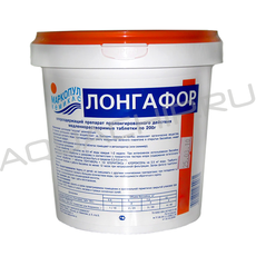 Маркопул Кемиклс ЛОНГАФОР, хлор медленнорастворимый в таблетках (200 г), 30 кг