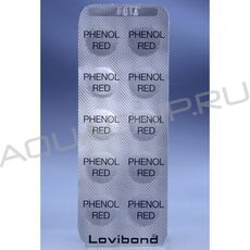 Таблетки для фотометров Lovibond, PHENOL RED (рН), 10 шт.