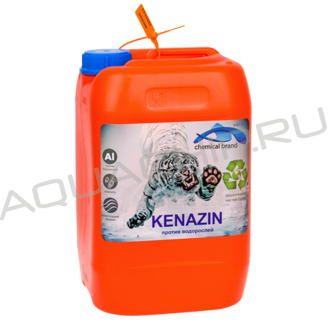Kenaz Kenazin (Кеназин), жидкий непенящийся альгицид, 20 л