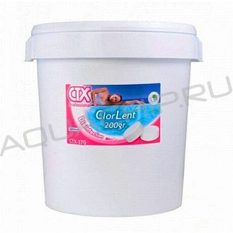 CTX-370-25 Трихлор (медленный стабилизированный хлор), таблетки (200 г), ведро 25 кг