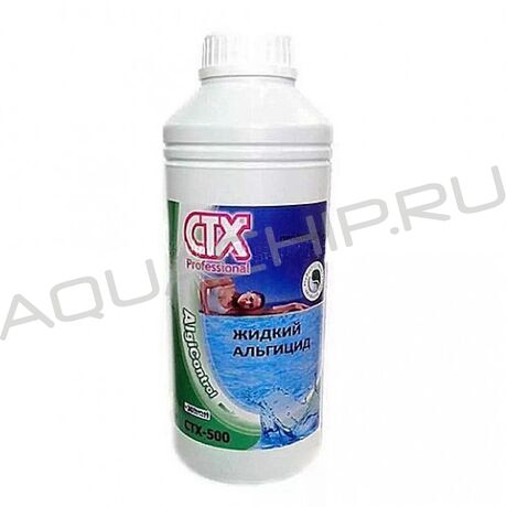 CTX-500 Жидкий альгицид, бутылка 1 л