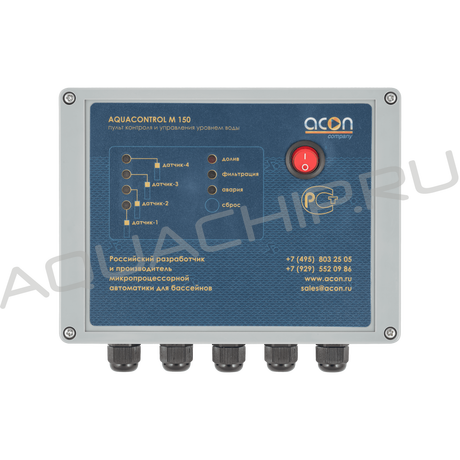 Пульт (блок) управления доливом Acon AQUACONTROL М150 с электродными датчиками