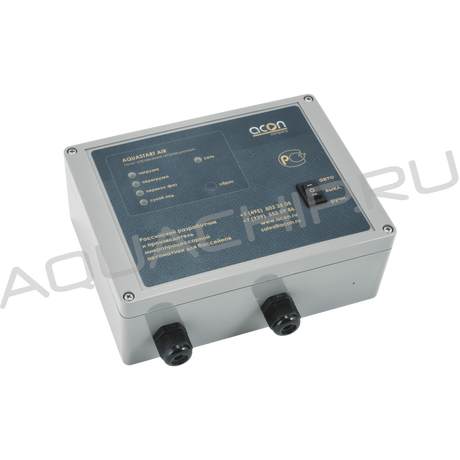 Пульт (блок) управления аттракционом Acon AQUASTART AIR для 1 пневмокнопки (без кнопки)
