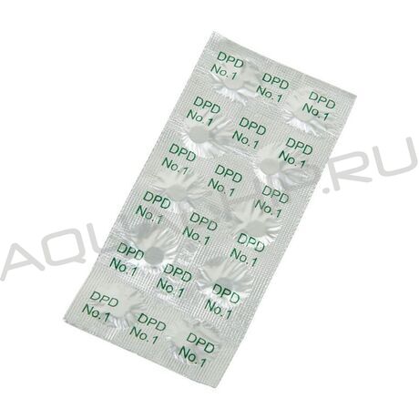 Таблетки DPD1 для фотометров Palintest, свободный хлор, 250 шт.