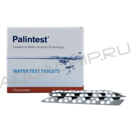 Таблетки определения щелочности для фотометров Palintest, 250 шт.
