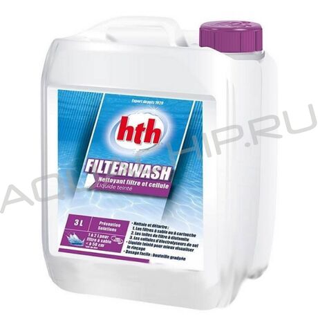 HTH FILTERWASH очиститель фильтра, канистра 3 л