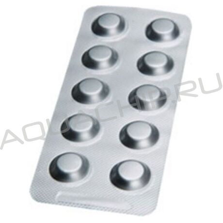 Таблетки для фотомера Water-I.D. Calcium Hardness N 2, кальциевая жесткость, 50 шт.