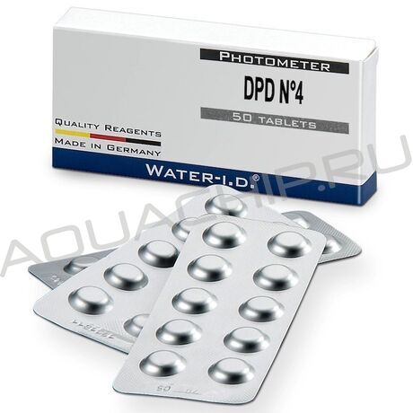 Таблетки для фотометра Water-I.D. DPD N 4, активный кислород, 50 шт.