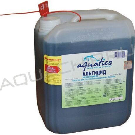 Aquatics жидкий непенящийся альгицид, канистра 5 л (5 кг)