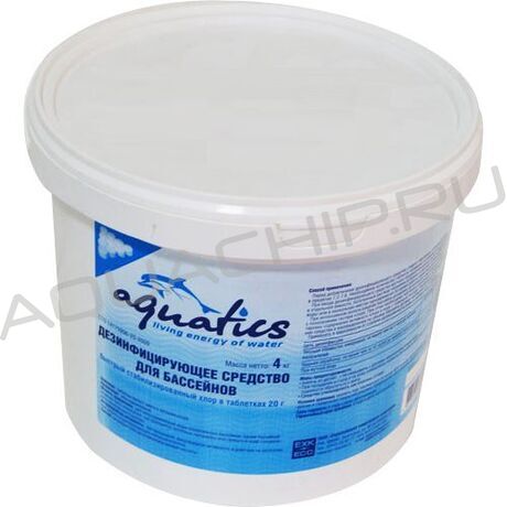 Aquatics быстрорастворимый хлор, таблетки (20 г), ведро 1,5 кг