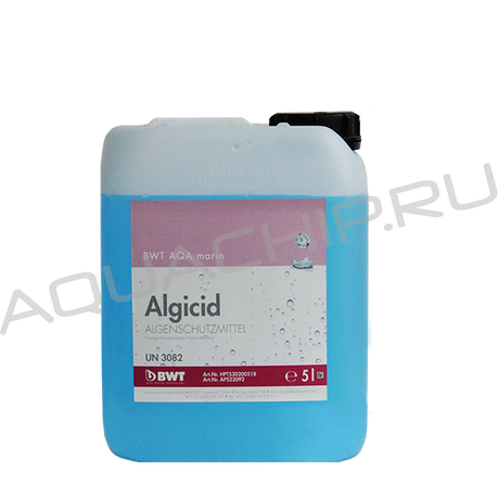 BWT AQA marin Algicid жидкий альгицид, канистра 5 л