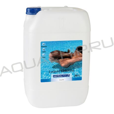 AstralPool жидкий хлор PRO (гипохлорит натрия), канистра (38 кг)