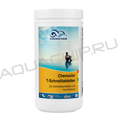Chemoform Кемохлор-Т, хлор 50% быстрорастворимый в таблетках (20 г), 1 кг