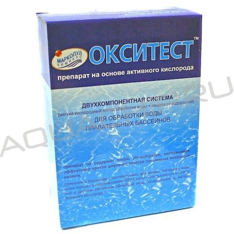 Маркопул Кемиклс ОКСИТЕСТ NOVA, активный кислород (2 компонента), коробка 1,5 кг