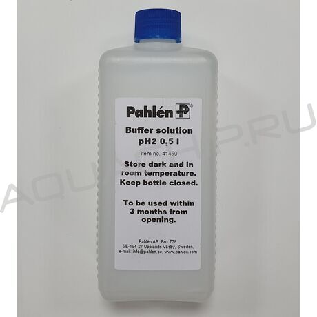 Калибровочный раствор рН2 для электродов Pahlen, 0,5 л