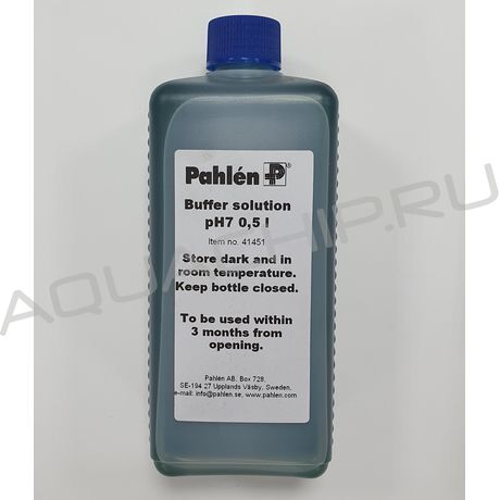 Калибровочный раствор pH7 для электродов Pahlen, 0,5 л