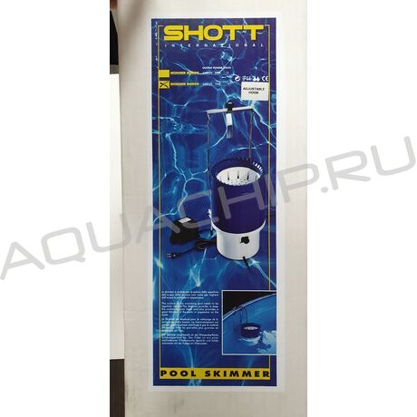Фильтр навесной Shott SI 4000, 3,6 м3/ч, трансформатор 220/12 В, кабель 6,5 м